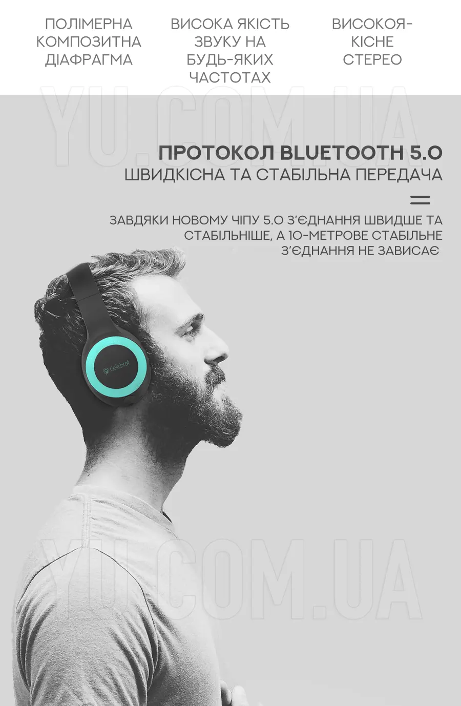 Бездротові навушники Celebrat A23 - 10 годин роботи та швидка зарядка Бездротові навушники Celebrat A23 - 10 годин роботи та швидка зарядка